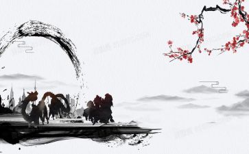 文化5年工作计划7篇