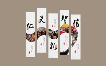 1十9十N安全文化心得体会7篇