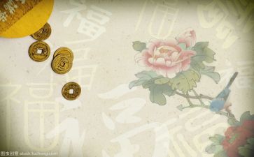 文化室的工作计划通用5篇