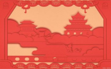 文化部工作总结6篇