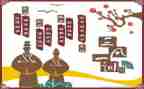 2024年文化活动总结通用7篇
