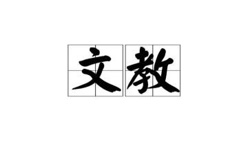 四年级上册语文教学计划最新8篇