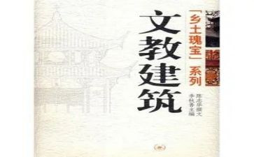 小学语文教育教学心得体会范文7篇