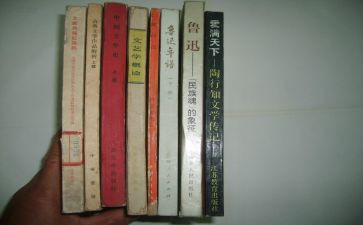 语文教学计划四年级上册精选8篇