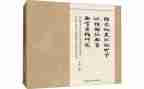 小学六年级上语文教学工作总结参考7篇