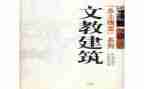 2024语文教学工作计划优质7篇