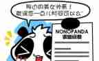 写问卷调查的心得体会8篇