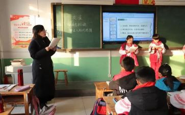 培训写公文课心得体会范文5篇