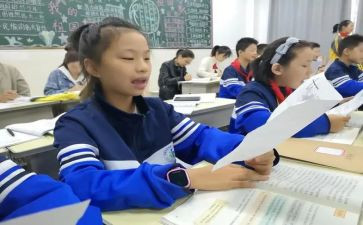 上作文课的感受作文7篇