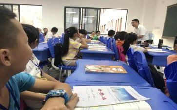 小学语文课前三分钟演讲稿6篇