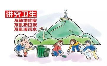创文明城市演讲稿模板6篇