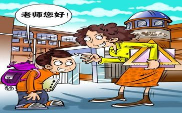 文明城市创建演讲稿8篇