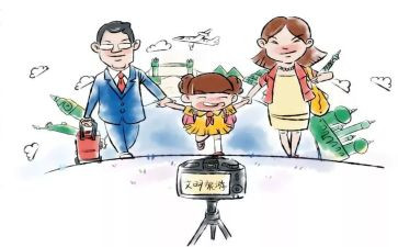 班级文明的演讲稿7篇
