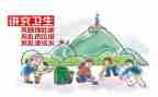 创文明城市倡议书精选6篇