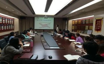 新教师语文培训心得7篇