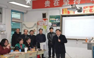 公文培训写作心得5篇