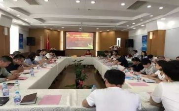 作文培训心得体会5篇