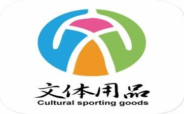 文体劳个人总结8篇
