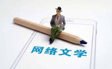 大学语文学生心得体会6篇
