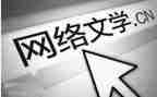 八上语文学期教学总结精选5篇