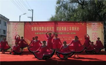 在文艺部的工作计划优质6篇