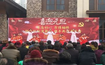 文艺化个人总结7篇