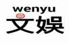 文娱部部工作计划7篇