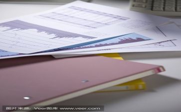 文员实习报告个人总结7篇