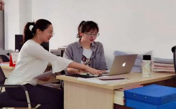 文职转正申请书8篇