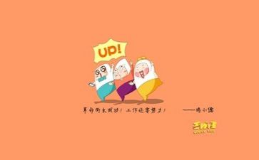 100作文字精选6篇