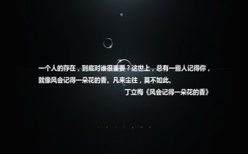 100作文字模板8篇