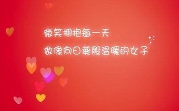 100作文字参考5篇