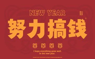 《文字》作文优秀6篇