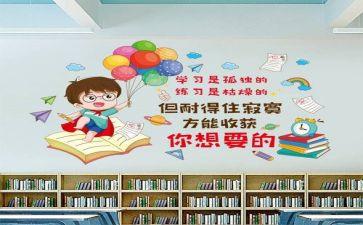 我的学生我的班演讲稿推荐5篇