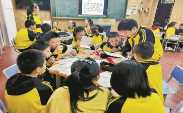 我的课余生活300字三年级作文7篇