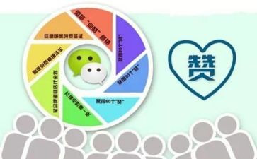 为老师点赞的作文最新6篇