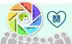 为老师点赞的作文最新6篇