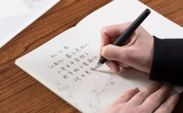 为自己作文800字推荐8篇