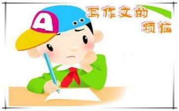 是我想对你说作文500字7篇
