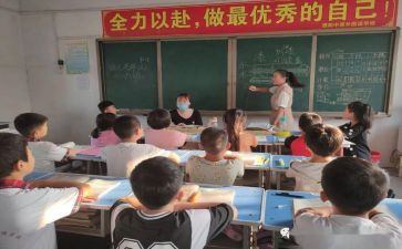 我校园作文600字参考6篇