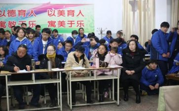 我校园作文300字通用6篇