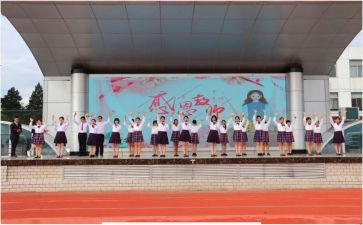 我校园作文300字7篇