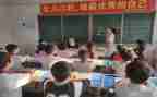 关于我爱我校的演讲稿6篇