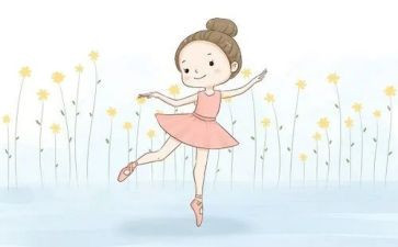 舞蹈月工作计划5篇