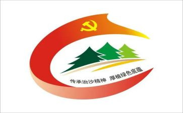 五个一活动心得体会7篇