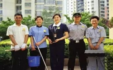 物管员的述职报告优秀8篇