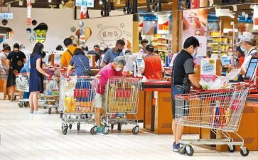 物价调查报告范文5篇