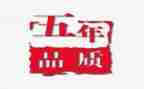 小学五年级300作文优秀5篇
