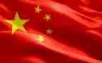 五星红旗教案6篇