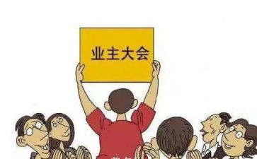 物业个人年终工作总结报告5篇